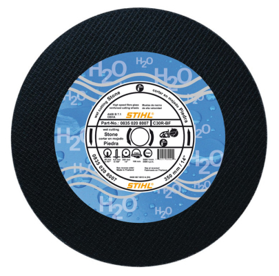 STIHL K-ME Δίσκος κοπής Χάλυβα 