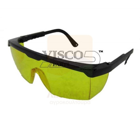 AXTH-035 Yellow adjustable face protection glasses