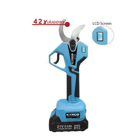 KYROS ΚΥ114-S Pruning shears