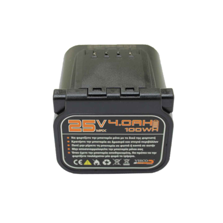 VISCO ΜΠΑΤΑΡΙΑ ΛΙΘΙΟΥ 25V-4Ah-100WH (745Β-46)