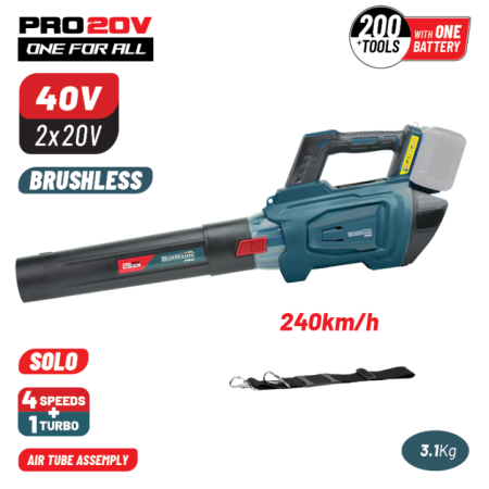 BORMANN Pro BBP4650 Φυσητήρας Brushless Μπαταρίας 40V (2X20V),Li-Ion,240km/h,5 Ταχύτητες,SOLO