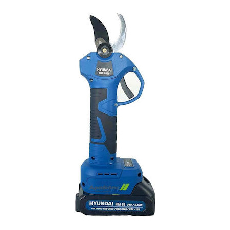 HYUNDAI HSB 2626 Battery pruning shears with two batteries