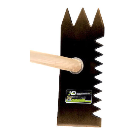 Weeder AD 4 in 1